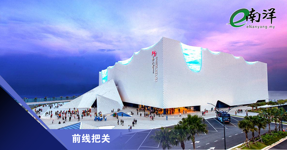 永泰现金水平较低/前线把关